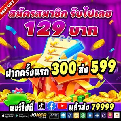BET879 BET879