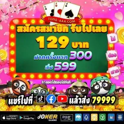 Boa Diversão! Slots 789jili São Confiáveis