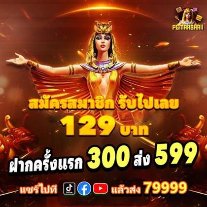 Sticky Slots Casino: Login E Cadastro